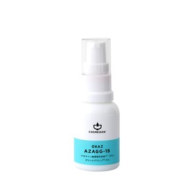 Azelaic Acid Derivative Solution + Glycylglycine 15% High Concentration Serum, 0.7 fl oz (20 ml) COSMEDON Cosmedon Azaze 15 Pores Skin Condition, Made in Japan