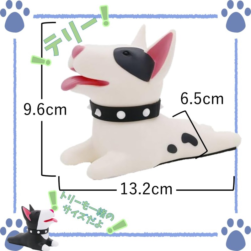 (Without Packaging Box) Dog-shaped Door Stopper Sisi (Shiba Inu) (Inspected