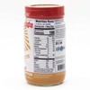 CB's Nuts Salted Creamunchy Peanut Butter US grown (2)