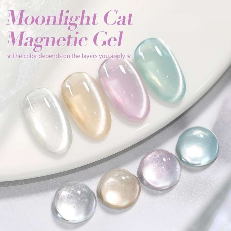 BORN PRETTY Magnetic Nail Gel, Cat's Eye Gel, Galaxy, Cat