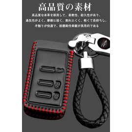 LETINGFAR Key Case, Smart Key Case for Subaru, Key Cover, Genuine Leather, Comfortable to Touch, 3 Buttons, Special Design for Subaru for Subaru Forester Legacy Impreza, Exiga, WRX, etc. (Brown), red