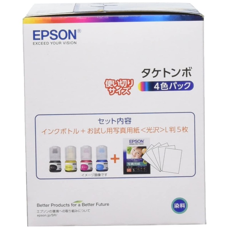 Genuine Epson TAK-4CL Ink Bottle, Bamboo Dragonfly, Pack of 4