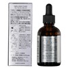 NMN High Class Moist Essence, 2.4 fl oz (60 ml)