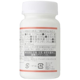 ヘム鉄 葉酸 ビタミンB12 90粒 30日分