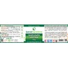 Special Ingredients Sunflower Lecithin Powder 100g Premium Quality, Vegan, Non-GMO,