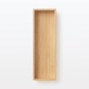 Mujin Ryohin Stackable Bamboo Storage Box, Small, Storage Supplies, Width