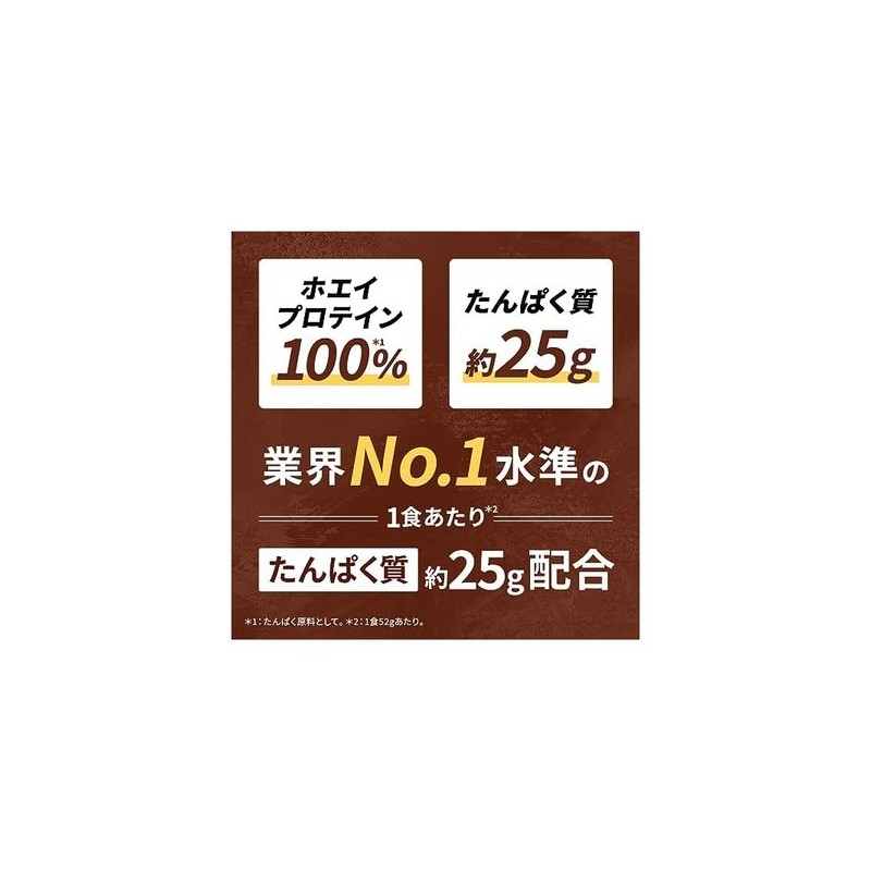 완전식 TOKYO 웨이 900g 25g, 7g, 26종, 100억 Complete Meal