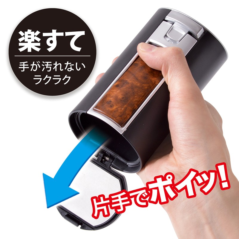 セイワ(SEIWA) 車内用品 灰皿 ラクすてソーラーアッシュ ドリンクホルダー型 木目 LED付き G103