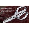 Generic Heavy Duty Kitchen Shears, Dishwasher Safe, Sharp Cutting for