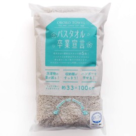 Bath Towel Graduation Declaration, Approx. 13.0 x 39.4 inches (33 x 100 cm), 100% Cotton, Made in Japan (Pearl Gray)