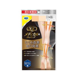 Medicut (General Medical Equipment) Compression Stockings, Improves Swelling, Promotes Blood Circulation, Medical Stockings, Nude Beige, M-L