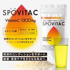 Supovitamin C Vitamin C 1,300 mg, Tropical Fruit Flavor, Vitamins, Minerals, Amino Acids, 0.1 oz (3 g) x 7 Packets Set