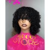 Afro curly wig - Inches: 1b99j