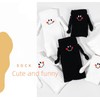OurSuperDeals Magnetic Hand Holding Socks Crazy Funny Silly Fun Novelty
