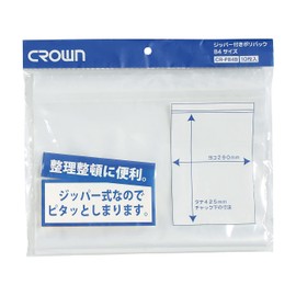 CR-PB4B-T (10 Mil) Crown with Zipper