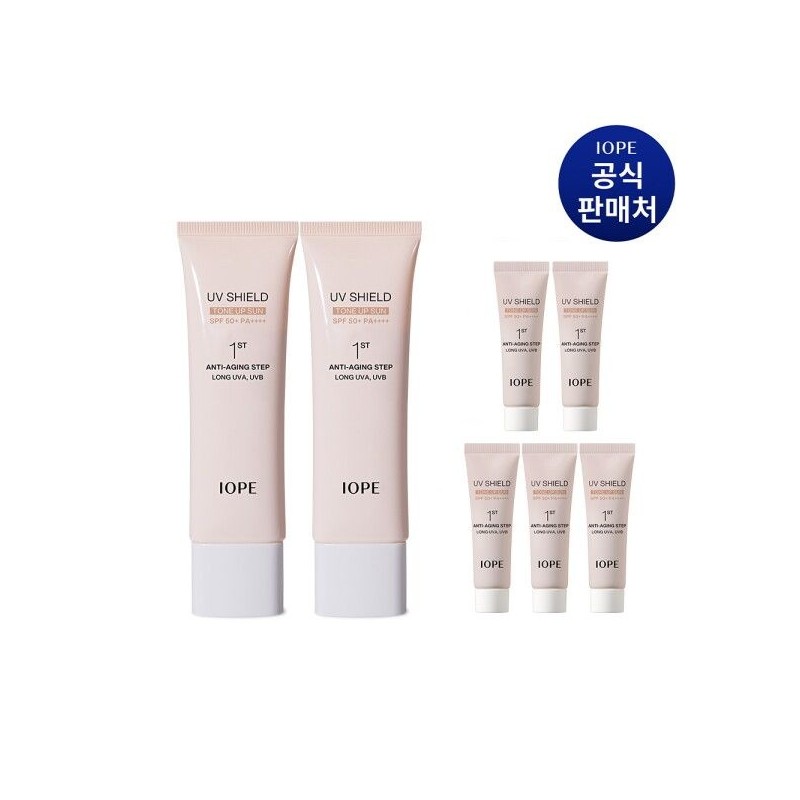 IOPE [아이오페] UV쉴드 톤업 선 50ml x 2개