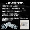 TIGRE BLANC General Purpose Inner Silencer, Mesh, Motorcycle, Exhaust, Baffle,