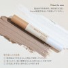 Im Multistick Dual (Set of 2/002 Cool Contouring)