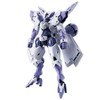 HG Mobile Suit Gundam, Mercury Witch Begilbeu, 1/144 Scale, Color-Coded