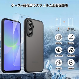 Galaxy A36 5G ケース ガラスフィルム付き ギャラクシー A36 カバー TPUフレーム + PCバックパネル 2重構造マット半透明 黄ばみなし 米軍MIL規格 耐衝撃 レンズ保護 ストラップホール付き SC-54F Galaxy a36ケース ブラック