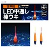 LUMICA (Japanese Chemical Luminous) Uki A21085 Medium Pole Size 5