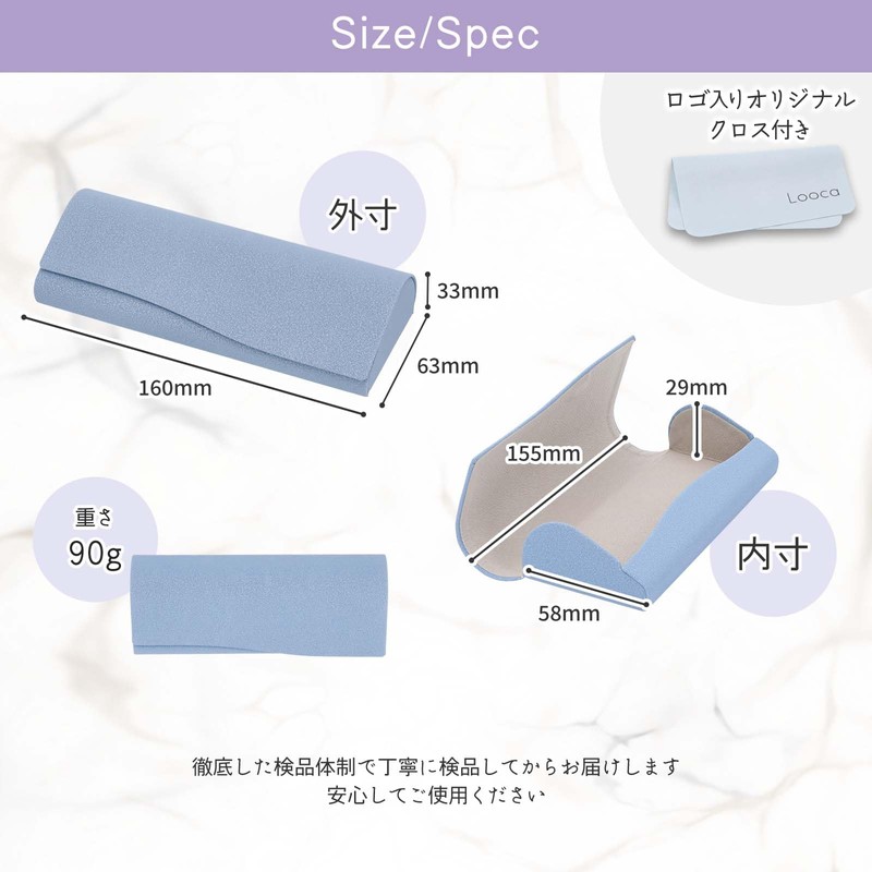 Looca Women's Glasses Case, Simple & Stylish, Slim, Stylish, Cute,