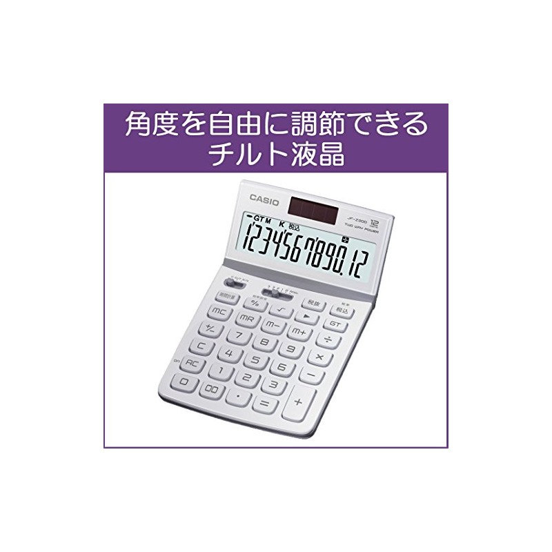 CASIO JF - Z200 Design Calculator, Just Type, 12 Digit