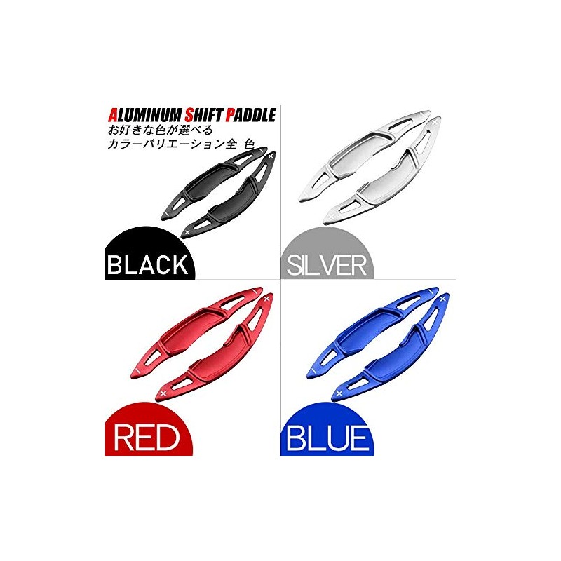 Subaru Aluminum Alloy Paddle Shift Cover Shift Paddle Custom Parts