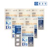 Chong Kun Dang Healthy Cyamine Supercritical Menaquinone Vitamin K2amp;D3 Manganese 60 tablets 6 boxes (12 months supply) / 종근당 헬시아민 초임계 메나퀴논 비타민K2amp;D3 망간 60정 6박스(12개월분)