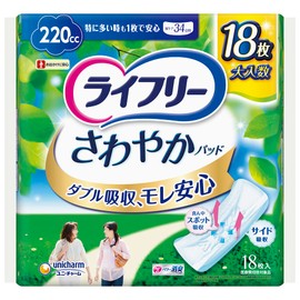 Lifree peace of mind for 18 sheets at one time also refreshing pad especially many [who urine leakage is anxious little]