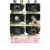 LMMC Alto Eco HA35S H4 LED Headlight, Ver2, Compact Type,