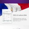 Partner company [Newly launched] Eclat Dutin The True Care Cica