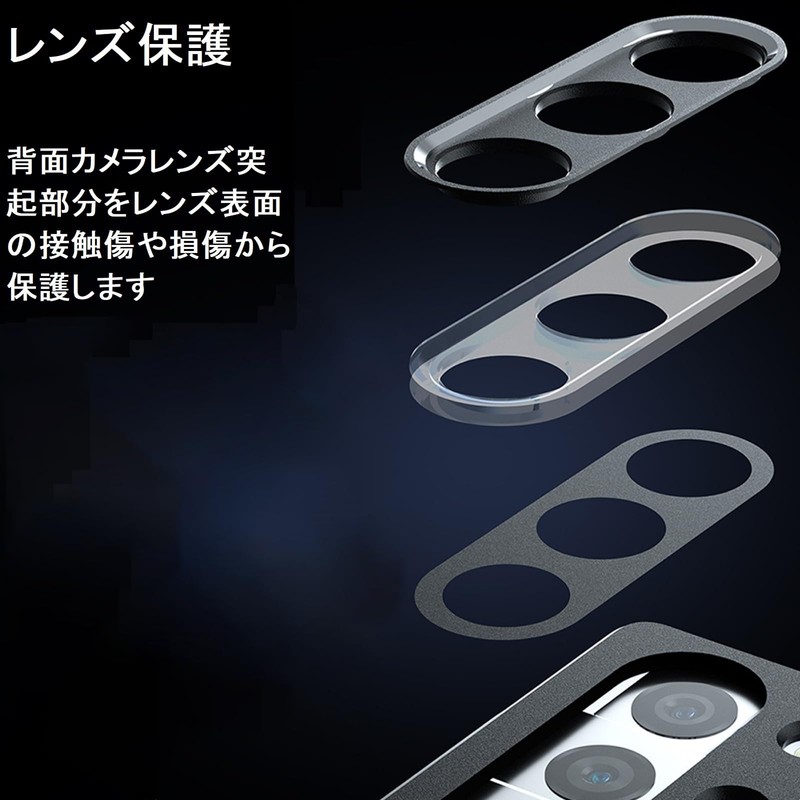 REDMAGIC 10 Pro / REDMAGIC 10 Pro+ Case, Matte Feel,