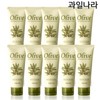 Olive Intensive Hand Cream 100ml x 10 / 올리브 인텐시브