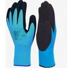 3 Pair Fully Latex coated Work gloves Waterproof Wet Breathable