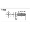 TRUSCO(トラスコ) 皿頭小ネジ ユニクロ 全ネジ M4×30 120本入 B02-0430