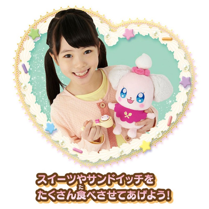 Kirakira PreCure A la Mode Itadakimasu Pekorin