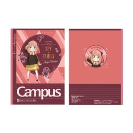 Showa Notebook, SPY x FAMILY Notebook, Campus Notebook, Pack of 5, B5 120469001