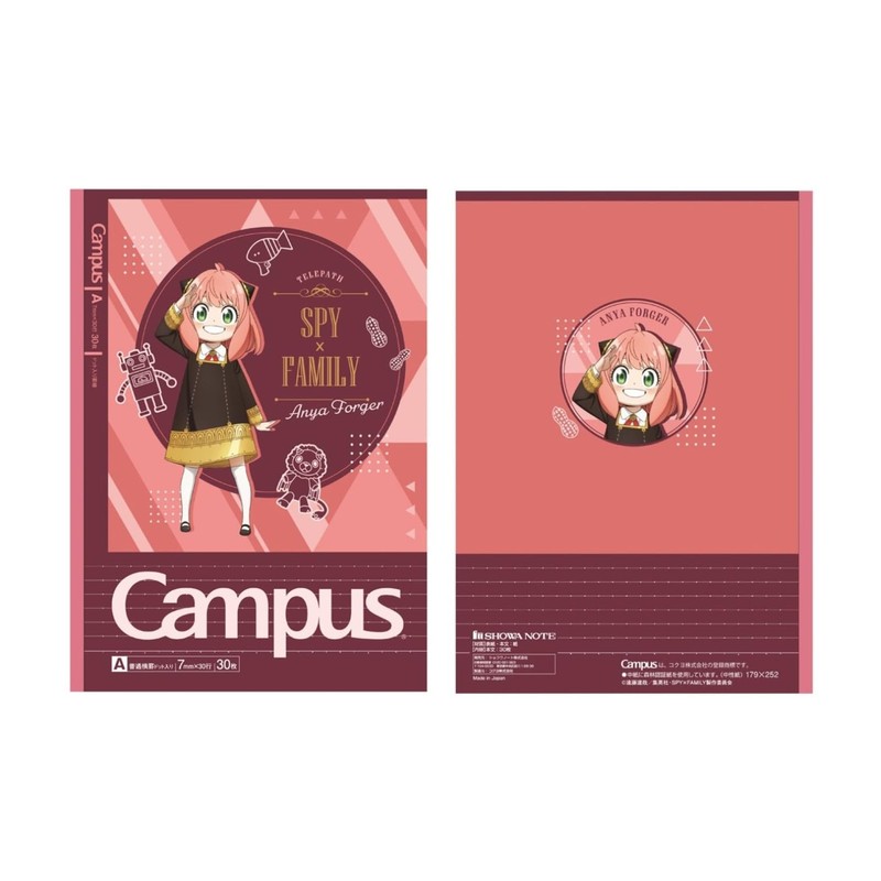 Showa Notebook, SPY x FAMILY Notebook, Campus Notebook, Pack of