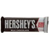 HERSHEY'S Chocolate Candy Bars, King Size (Pack of 18)