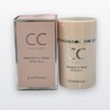Enprani Radiance CC Cream 50ml 712930 / 엔프라니 래디언스 씨씨크림