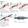 Kurimoto Shoji Polyethylene Pipe Resin Fitting for Water Supply Polygrip