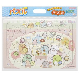Sunstar Stationery Puzzle 65P Sumikko Gurashi 6301254A
