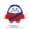 Sinapushu Chibi Plush Toy, Squishy