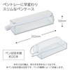 Kokuyo F-VBF143W C2 Pencil Case, Clear Type, Pure White