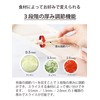 Kyocera CSZ-182CPK Thin Slicer, Made in Japan, Ceramic, Disinfects With