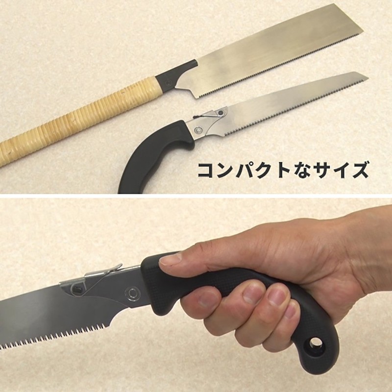 KAKURI ???????????? ??210mm