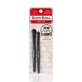 Rosie Rosa Oval Brush Fiber Eye Shadow Brush Set 1 Set (1 x 1) Black