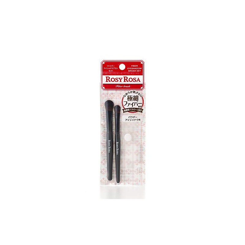 Rosie Rosa Oval Brush Fiber Eye Shadow Brush Set 1