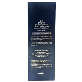 Ohui Ultimate Cover Collagen Lifting BB Cream 50ml 2pcs Radiance BB Elasticity / 오휘 얼티밋 커버 콜라겐 리프팅 비비크림 50ml 2개 광채 비비 탄력